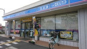 ローソン 伊丹野間北二丁目店
