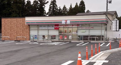 セブンイレブン 飯能永田店の画像1
