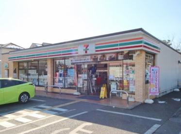 セブンイレブン 所沢下山口店の画像1