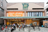 Y's mart Discover(ワイズディスカ) 東砂店