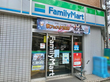ファミリーマート 南砂六丁目店の画像1