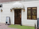 Patisserie T Chantilly パティスリーTシャンティイ