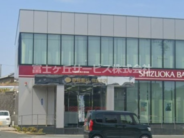 静岡銀行住吉支店の画像1