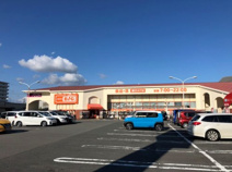 ザ・ビッグ 静岡豊田店