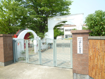 ゆたか幼稚園の画像1