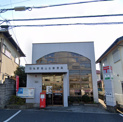 羽曳野桃山台郵便局