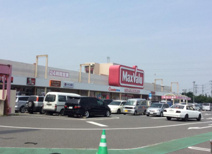 マックスバリュ　松ケ崎店