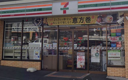 セブンイレブン 横浜栄小山台2丁目店の画像1
