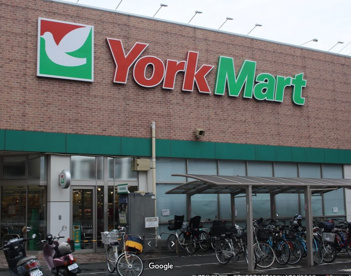 ヨークマート 大和中央店の画像1