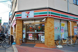 セブンイレブン大阪大国町駅北店の画像1
