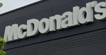 マクドナルド 長後街道中田店