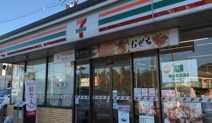 セブンイレブン 横浜瀬谷本郷4丁目店 (HELLO CYCLING ポート)