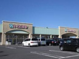 トミダヤ 笠松店
