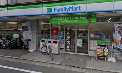 ファミリーマート 横浜蒔田店の画像1