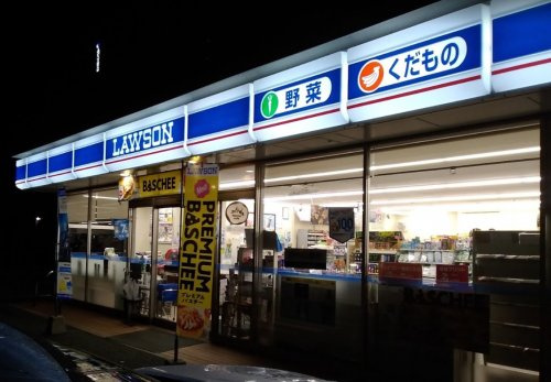 ローソン 福岡馬出五丁目店情報ページ 埼玉県の中古住宅 不動産は彩の国ハウジングセンター Global Holdings株式会社