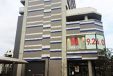 西友東長崎店