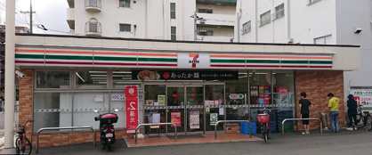 セブンイレブン大阪南住吉1丁目店の画像1