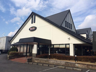 フォルクス　柏店の画像1
