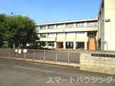 相模原市立広田小学校