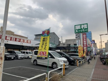 業務スーパー　深江橋店