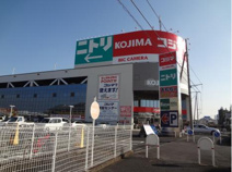 コジマ×ビックカメラ　柏店