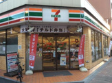 セブンイレブン 台東下谷3丁目店