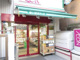 まいばすけっと 台東下谷3丁目店の画像
