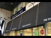THE SUIT COMPANY 日本橋店