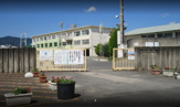 向日市立第3向陽小学校