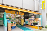 スーパーカエデ・浅草橋店