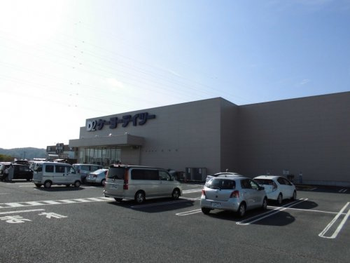 ケーヨーデイツー情報ページ 昭島市の不動産 センチュリー21 拝島住宅産業 株