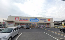 ウエルシア堺美原店