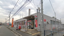 美原郵便局