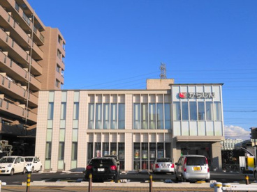 烏山信用金庫 宇都宮支店の画像1