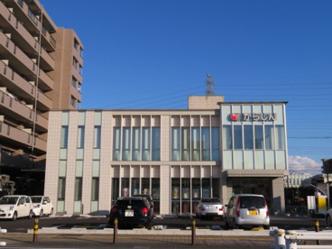 烏山信用金庫 宇都宮支店の画像2