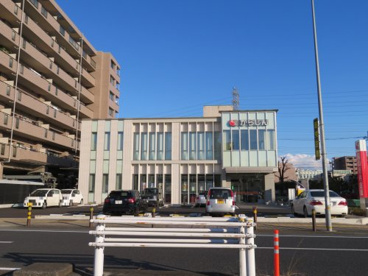 烏山信用金庫 宇都宮支店の画像4