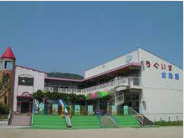 うぐいす幼稚園