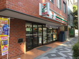 セブンイレブン 台東東上野6丁目店