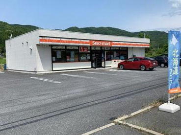  セイコーマート　常福地店の画像1