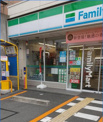 ファミリーマート 茨木南春日丘店