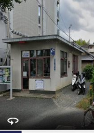 茨木警察署 春日丘交番の画像1