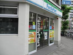 ファミリーマート 両国四丁目店の画像1