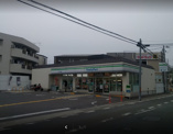 ファミリーマート 太秦小学校前店