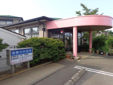 遠藤内科医院の画像1