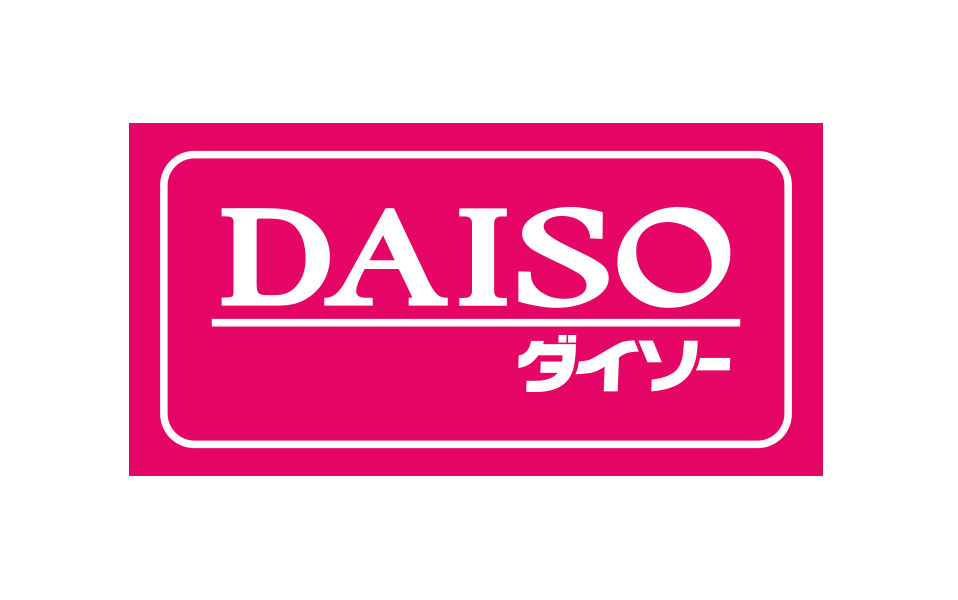 ザ ダイソー 船場センタービル1号館店情報ページ 大阪市中央区 西区の不動産情報 栄商不動産