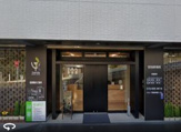 吉田歯科醫院