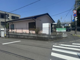 らいふ薬局 国吉田店