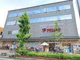 スーパー フレスコ 五条西洞院店