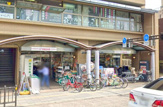 スーパー フレスコ五条店