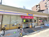 コンビニエンスストア ミニストップ 京都室町通万寿寺店
